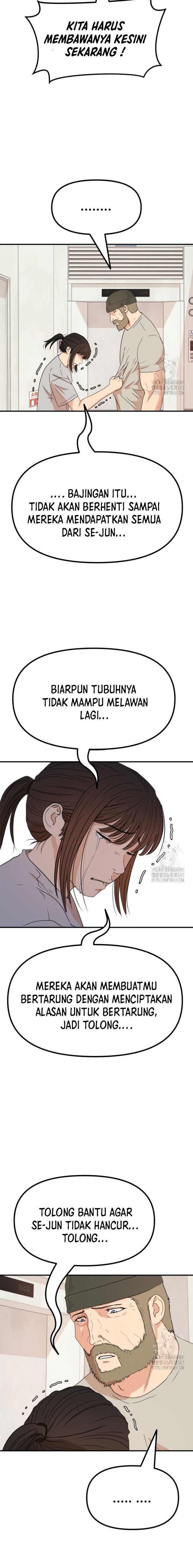 guard-pass - Chapter: 150