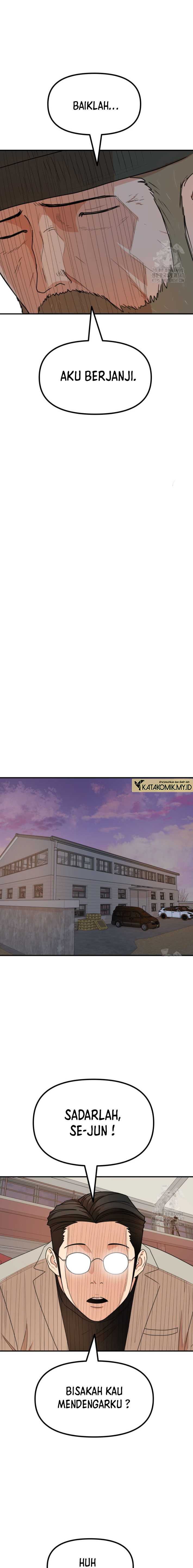 guard-pass - Chapter: 150