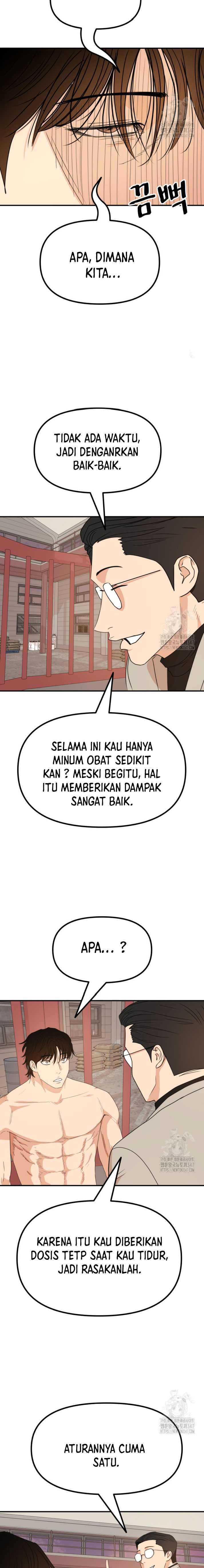 guard-pass - Chapter: 150