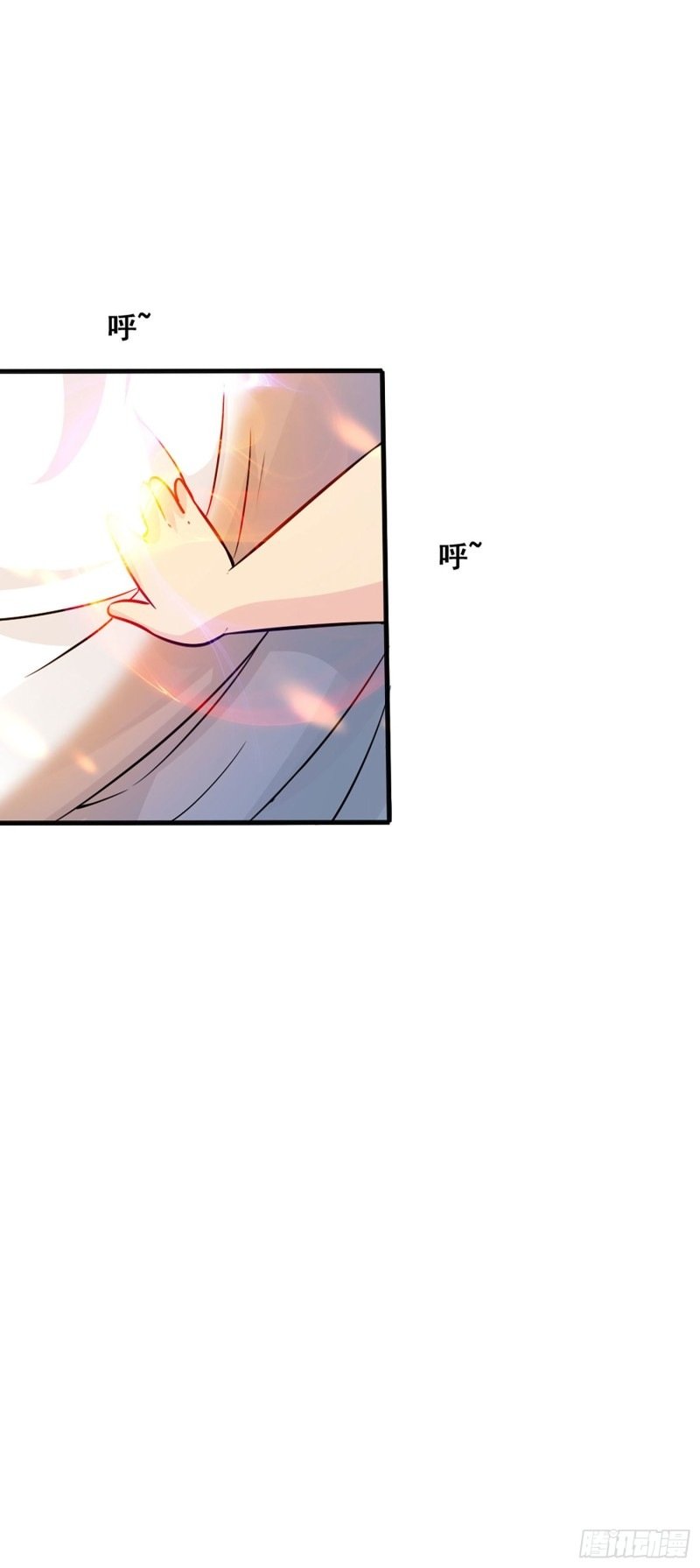 hold-on-to-the-angels - Chapter: 5