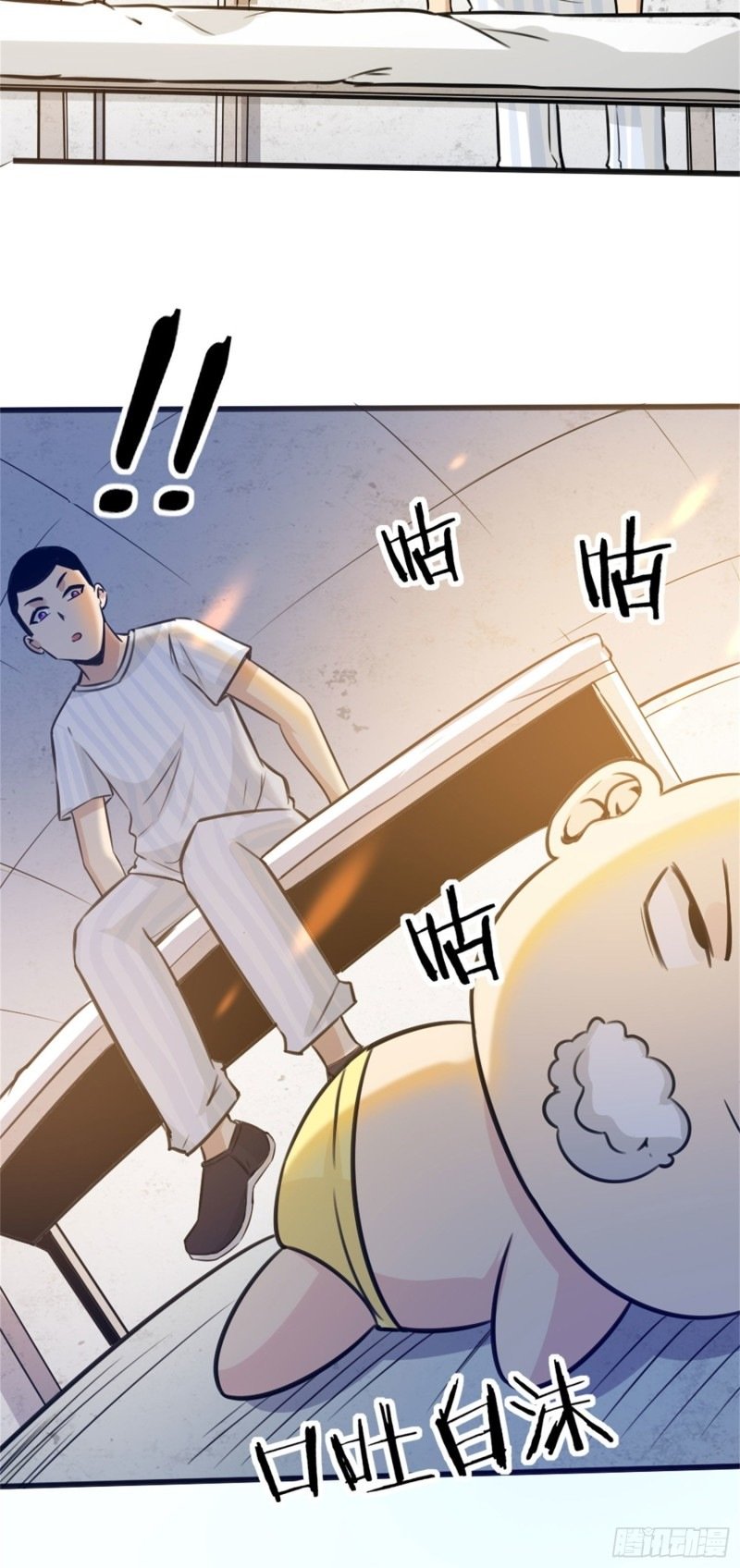 hold-on-to-the-angels - Chapter: 5