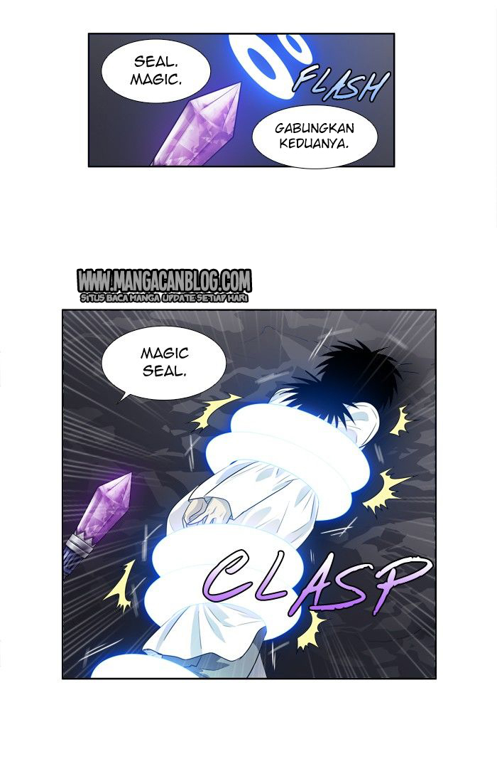 the-gamer - Chapter: 165