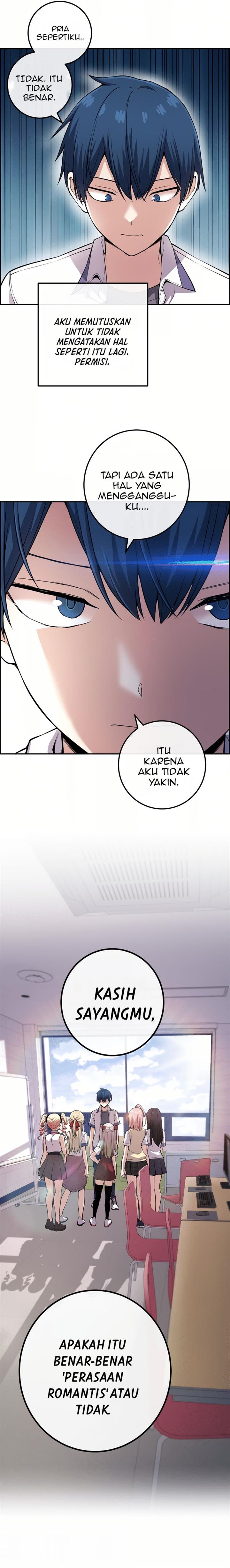 webtoon-character-na-kang-lim - Chapter: 107