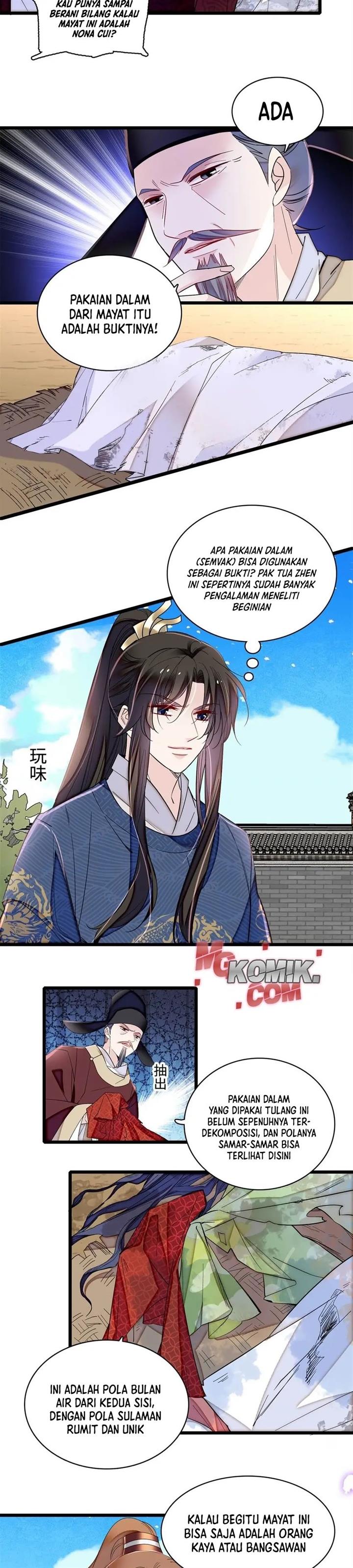 sijin - Chapter: 333