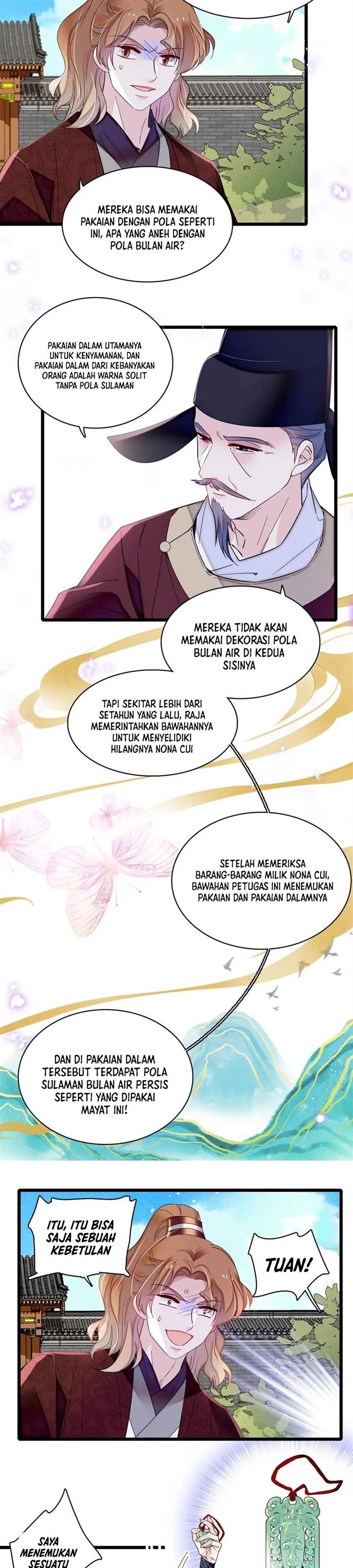 sijin - Chapter: 333