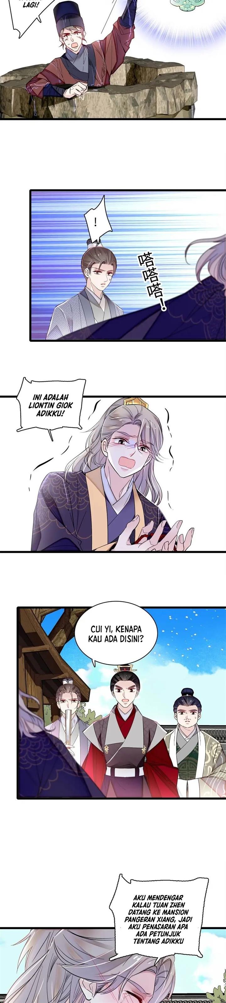 sijin - Chapter: 333