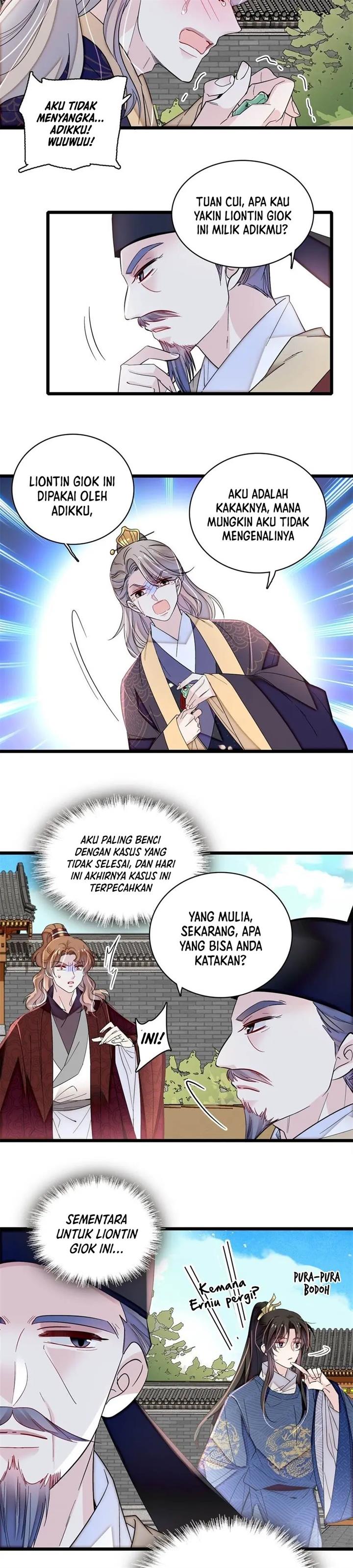 sijin - Chapter: 333