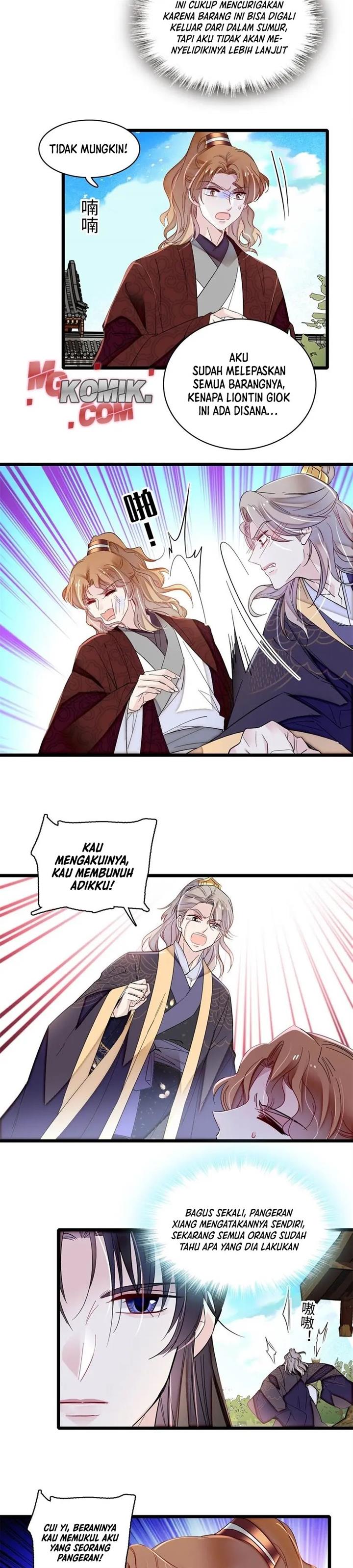 sijin - Chapter: 333