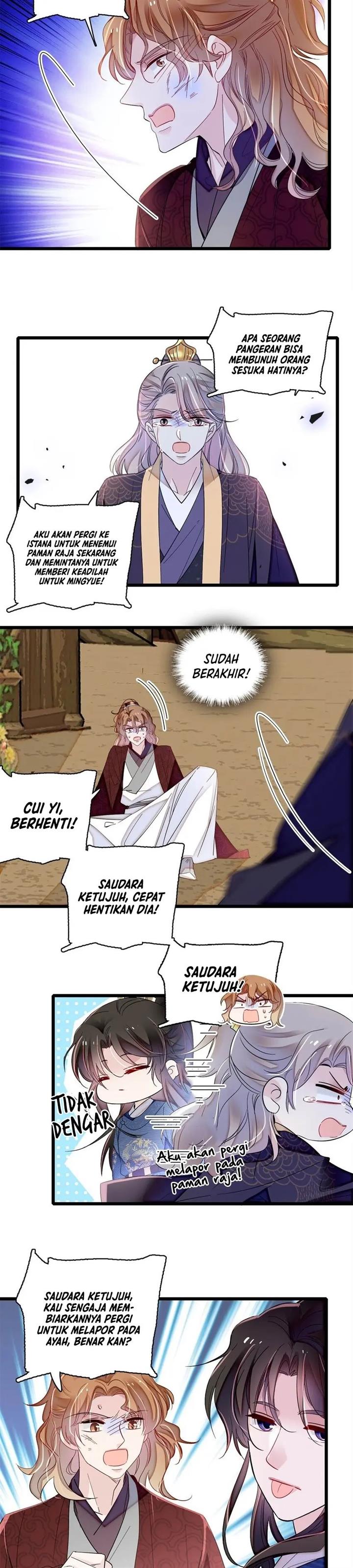 sijin - Chapter: 333