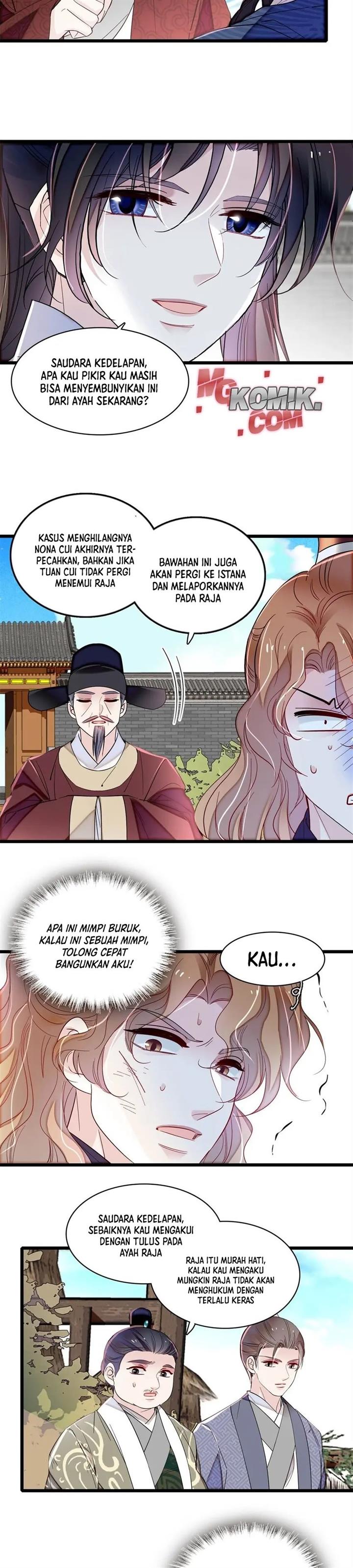 sijin - Chapter: 333