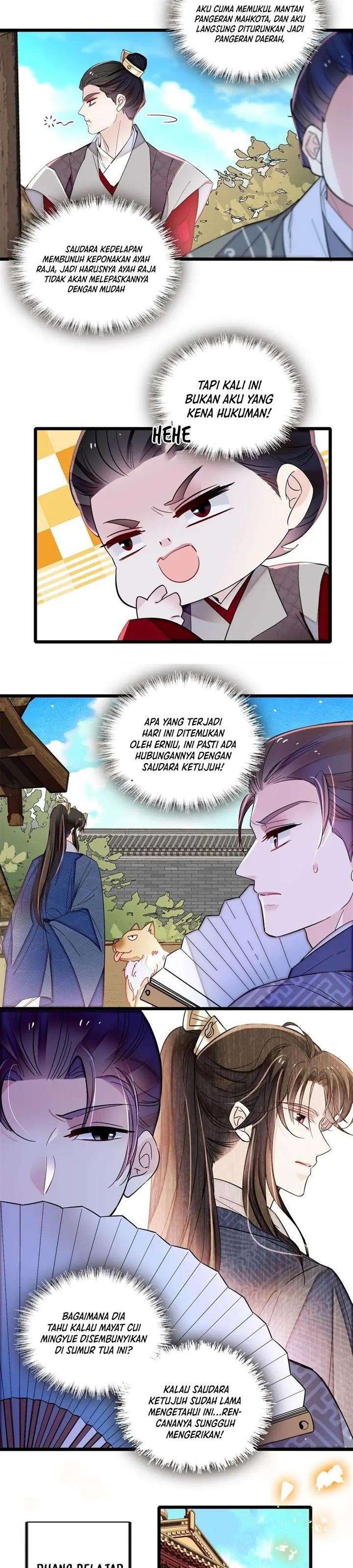 sijin - Chapter: 333