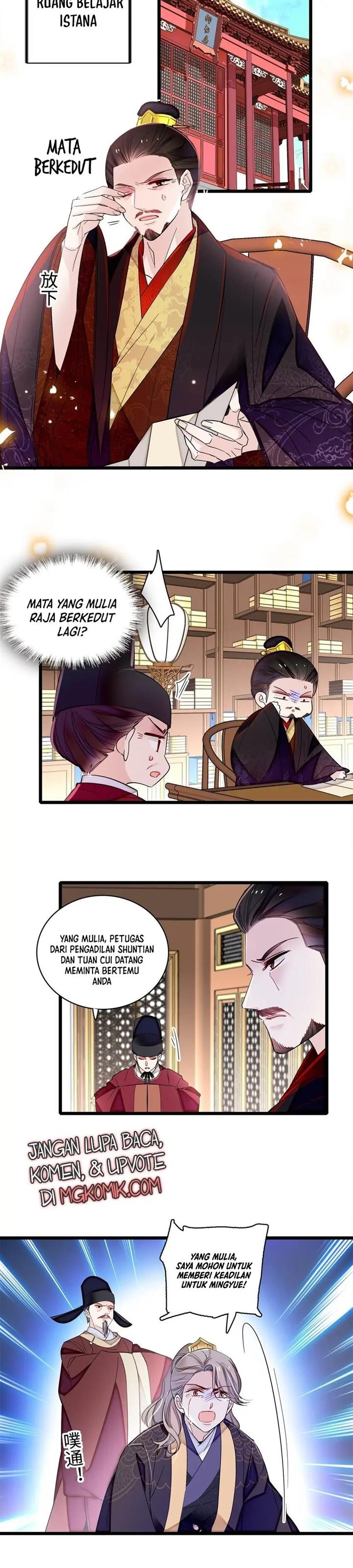 sijin - Chapter: 333