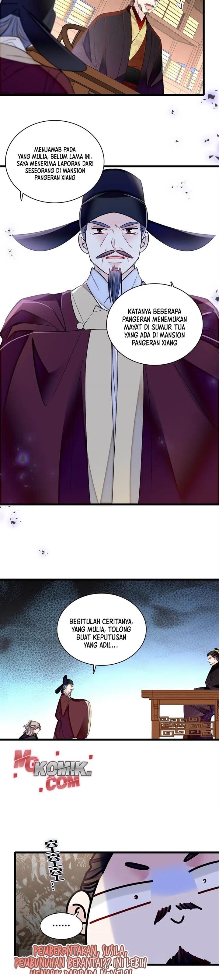 sijin - Chapter: 333