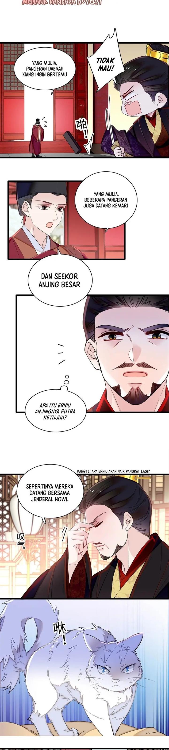 sijin - Chapter: 333