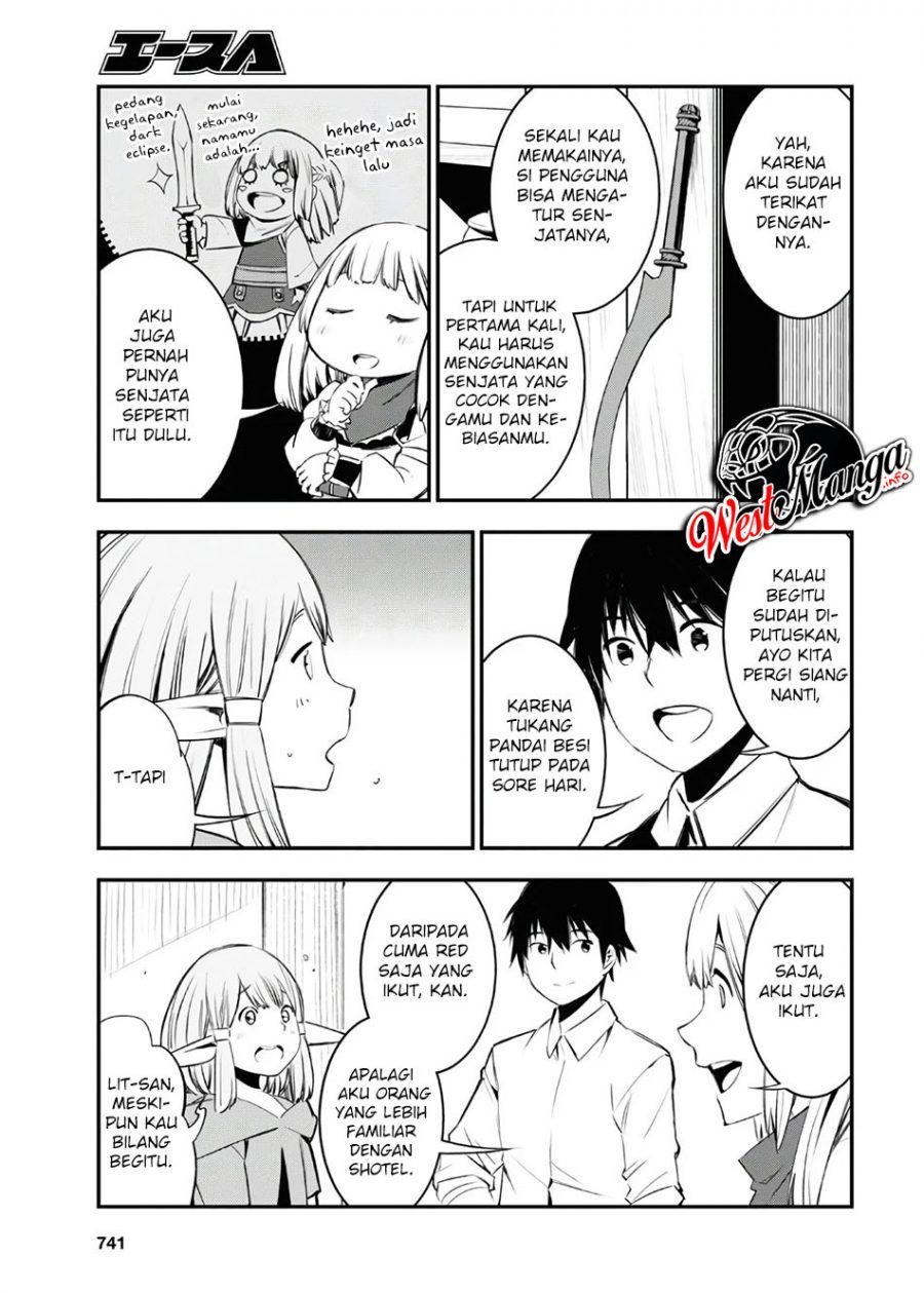 shin-no-nakama-janai-to-yuusha-no-party-wo-oidasareta-node-henkyou-de-slow-life-suru-koto-ni-shimashita - Chapter: 30