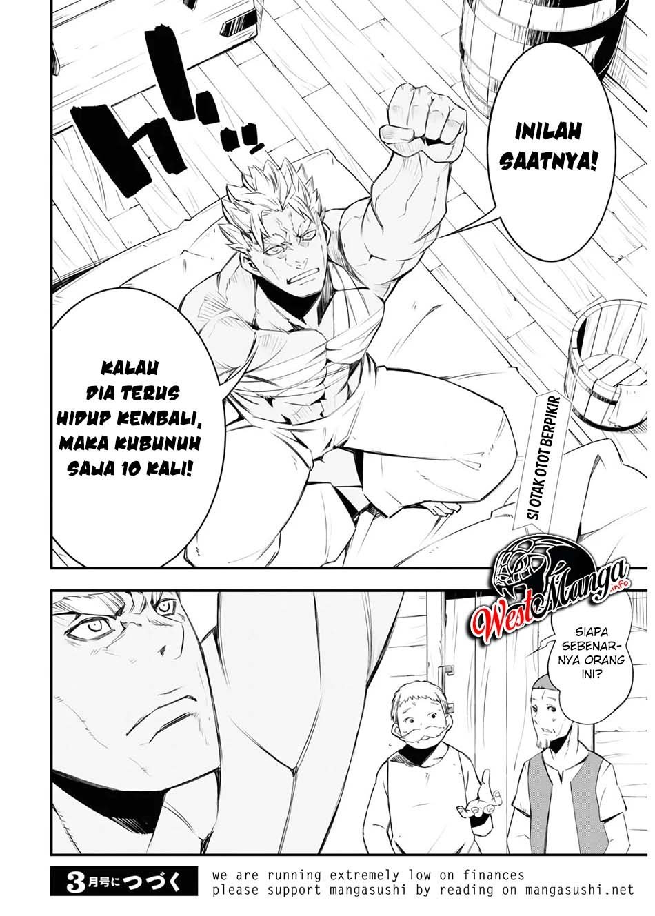 shin-no-nakama-janai-to-yuusha-no-party-wo-oidasareta-node-henkyou-de-slow-life-suru-koto-ni-shimashita - Chapter: 30