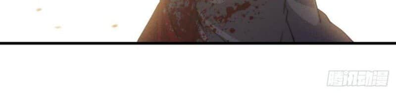 it-starts-with-a-mountain - Chapter: 78