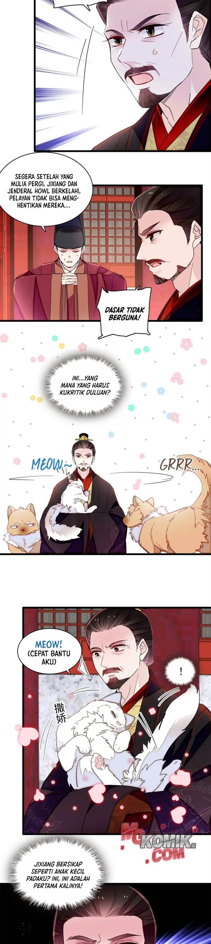 sijin - Chapter: 335