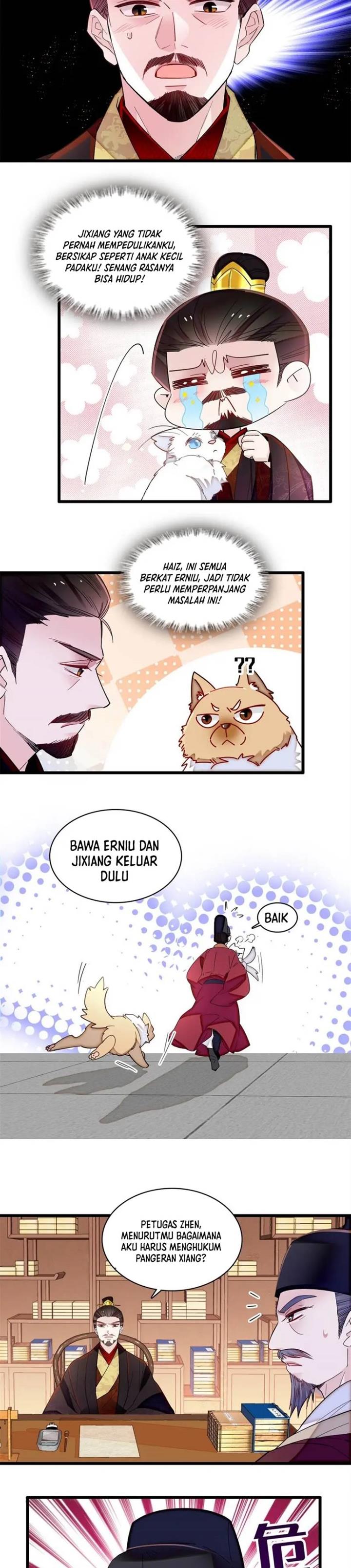 sijin - Chapter: 335