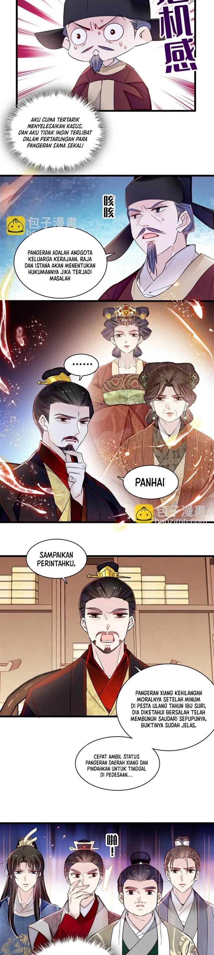 sijin - Chapter: 335