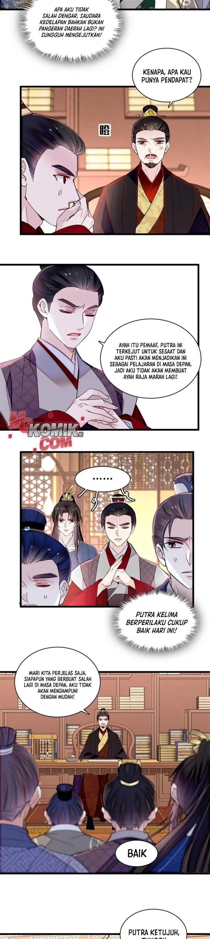 sijin - Chapter: 335