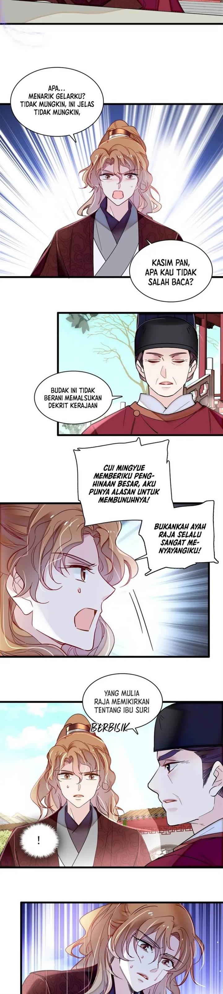 sijin - Chapter: 335