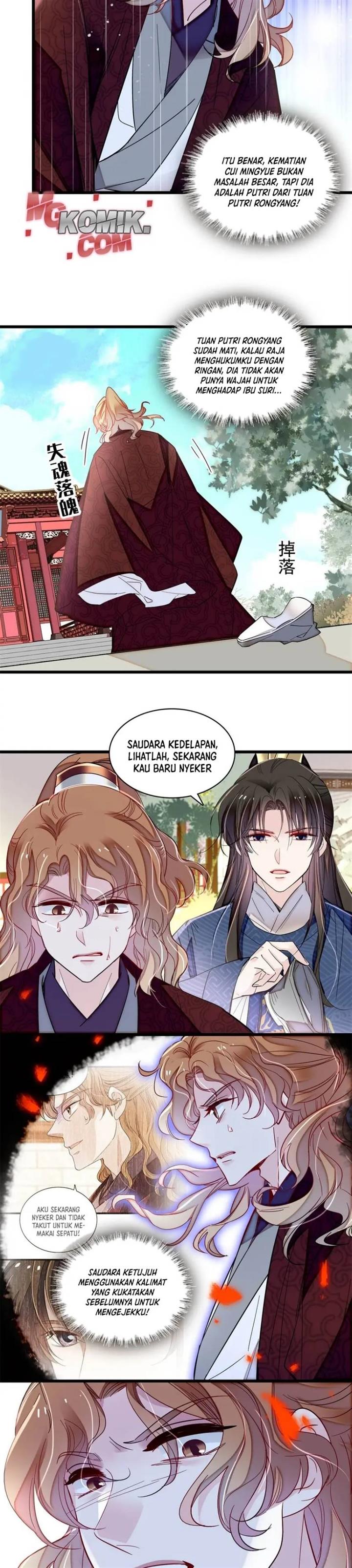 sijin - Chapter: 335