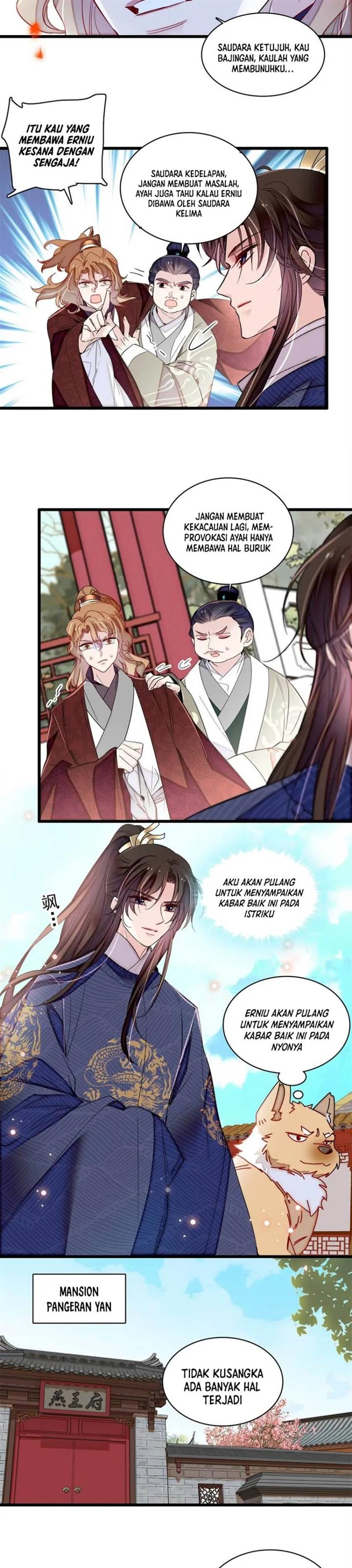 sijin - Chapter: 335