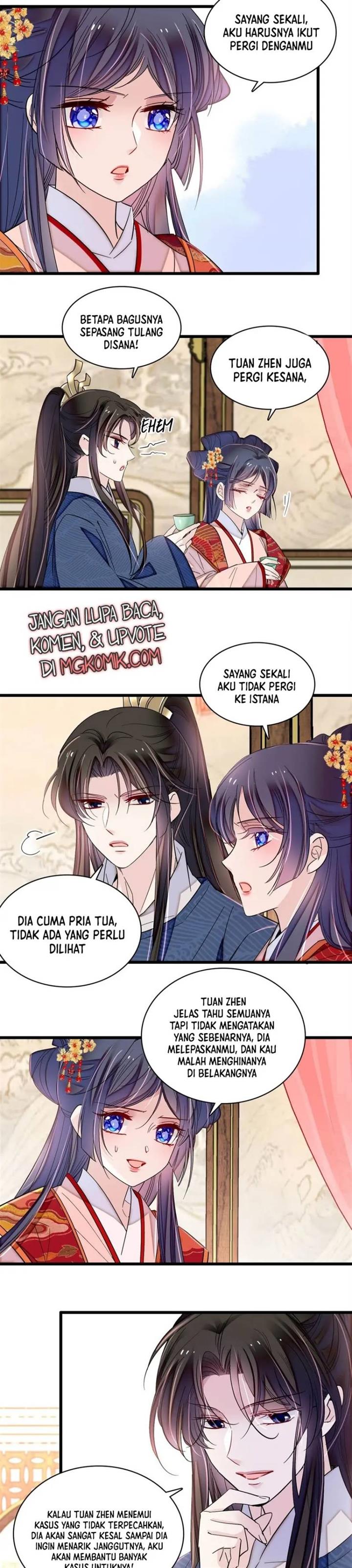 sijin - Chapter: 335