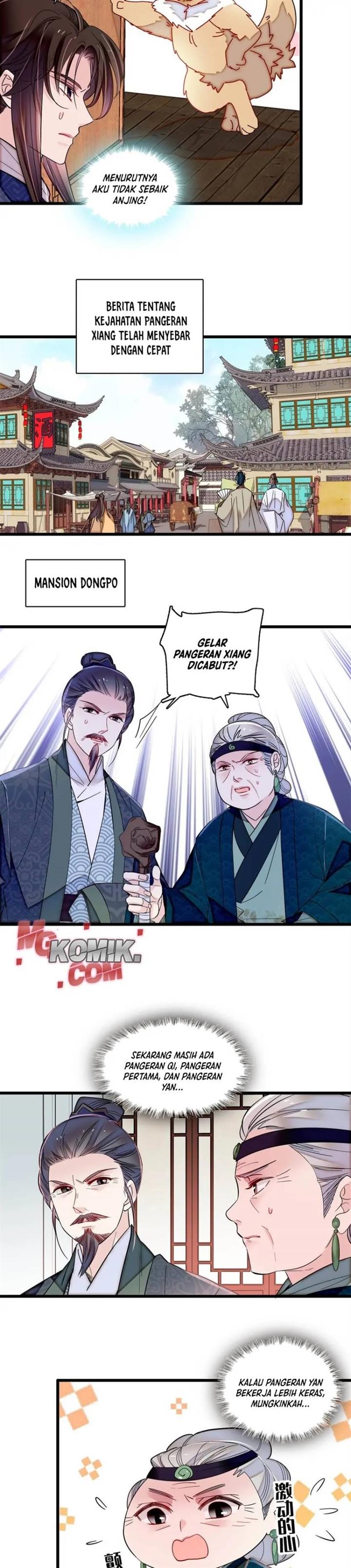 sijin - Chapter: 335