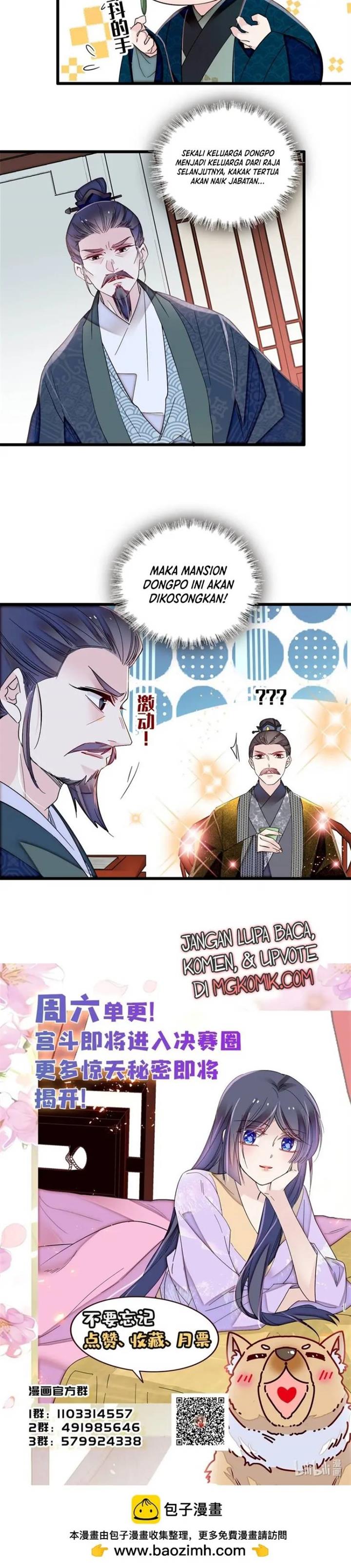 sijin - Chapter: 335