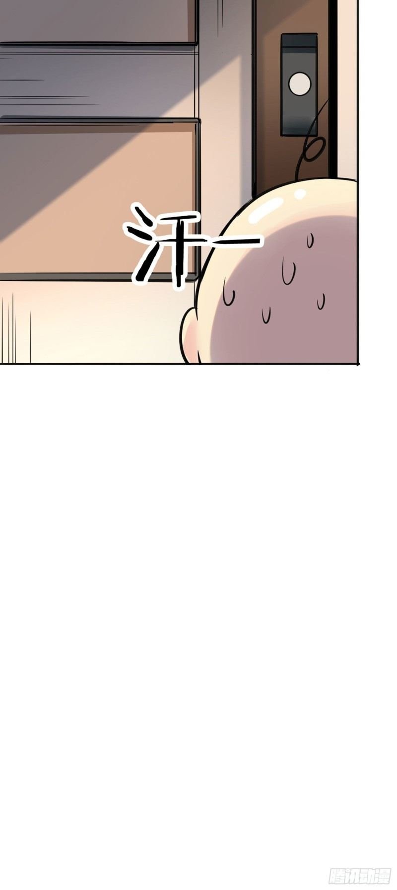 hold-on-to-the-angels - Chapter: 10