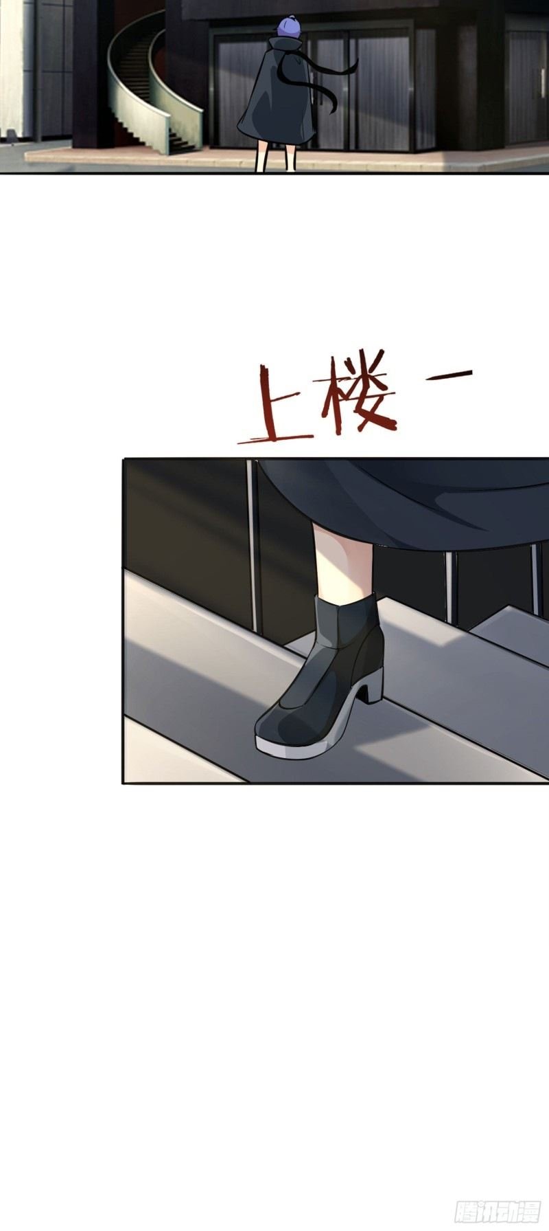 hold-on-to-the-angels - Chapter: 10