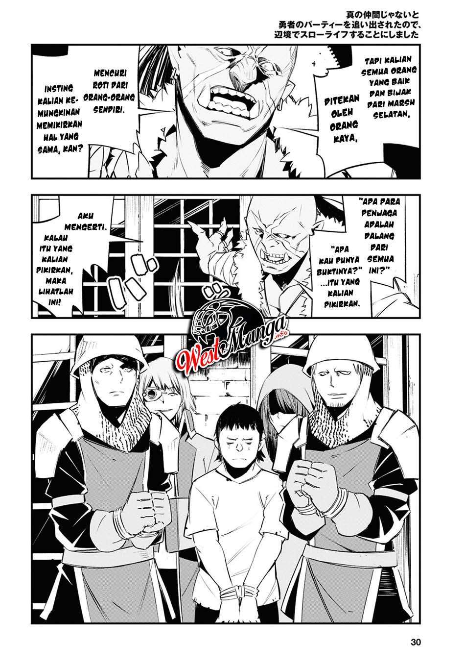 shin-no-nakama-janai-to-yuusha-no-party-wo-oidasareta-node-henkyou-de-slow-life-suru-koto-ni-shimashita - Chapter: 33