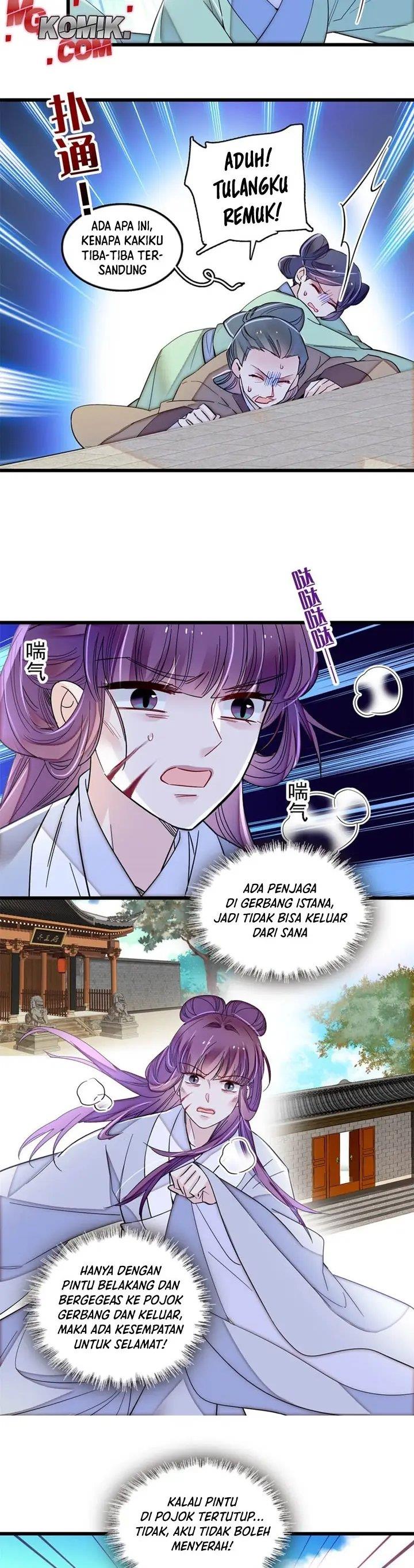 sijin - Chapter: 338