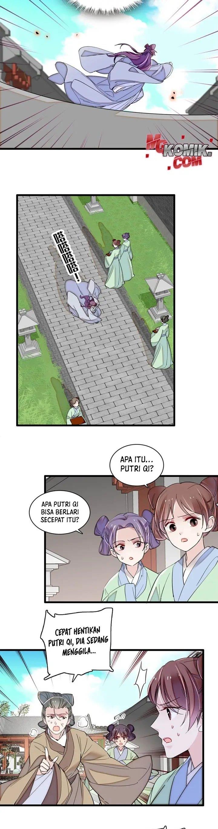 sijin - Chapter: 338