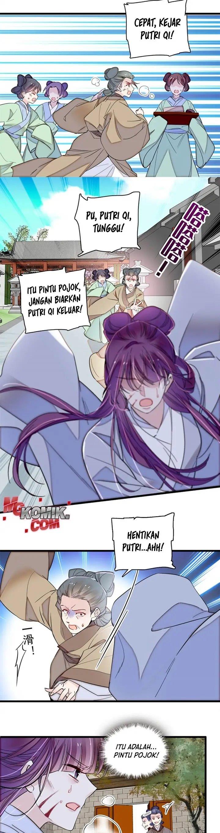 sijin - Chapter: 338