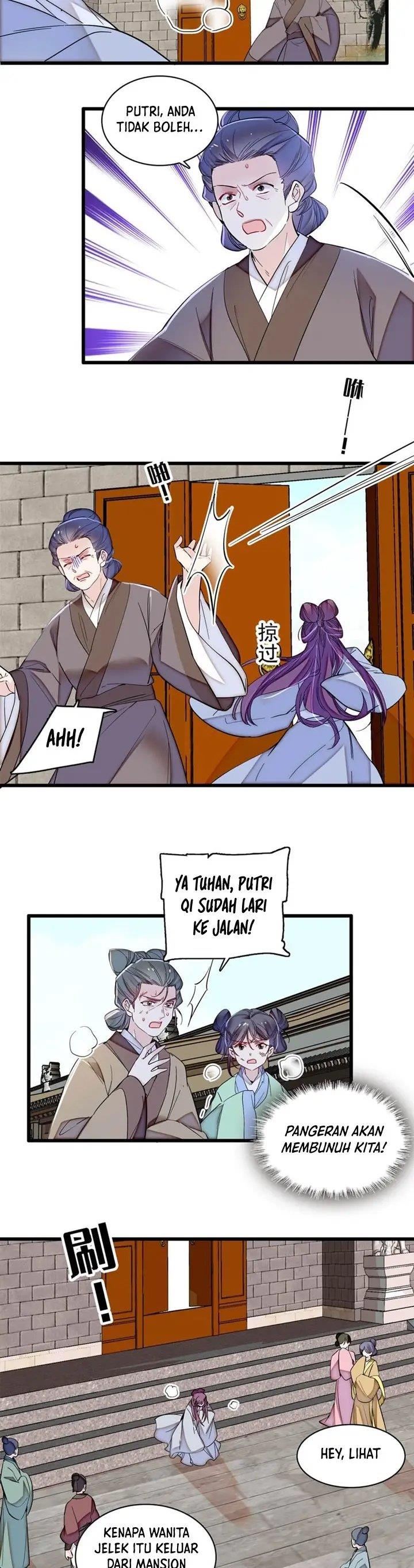 sijin - Chapter: 338