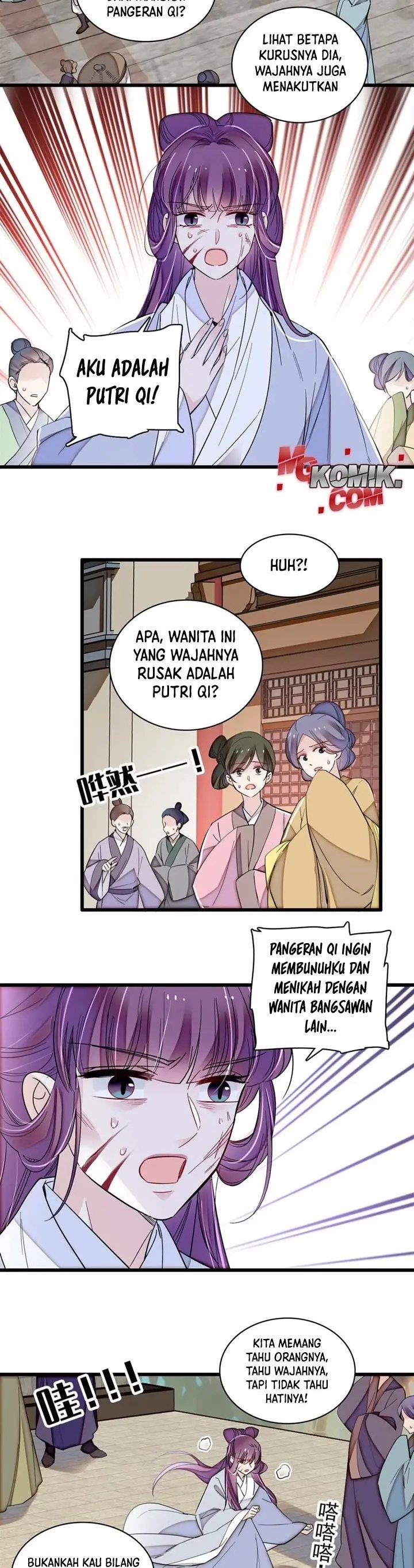 sijin - Chapter: 338