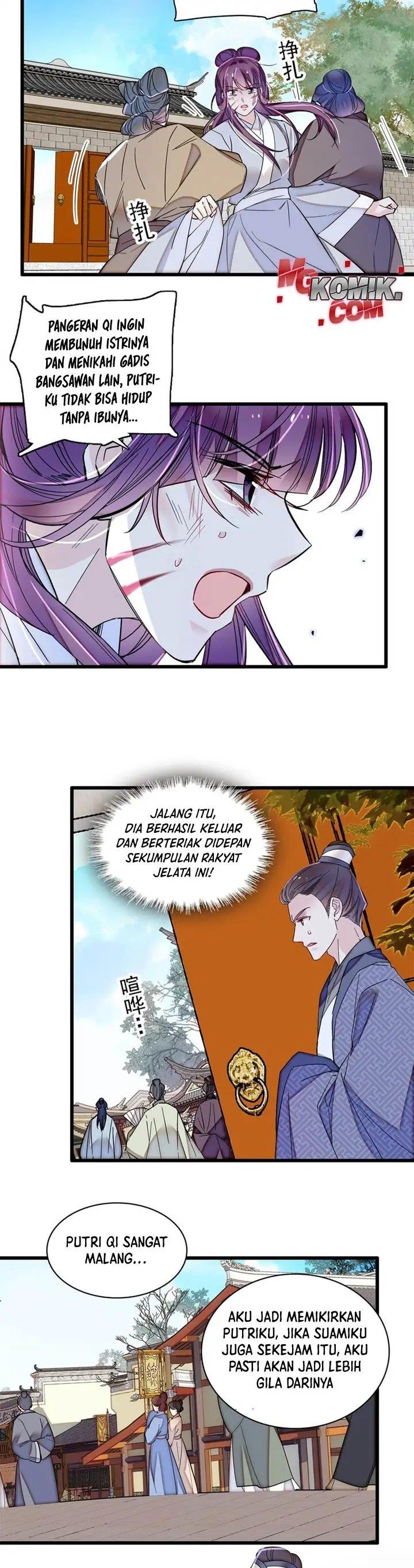 sijin - Chapter: 338