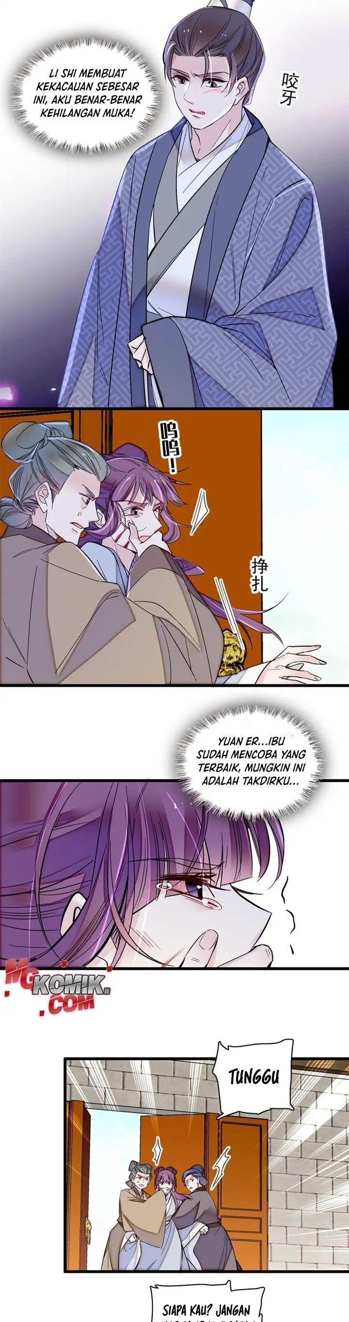 sijin - Chapter: 338