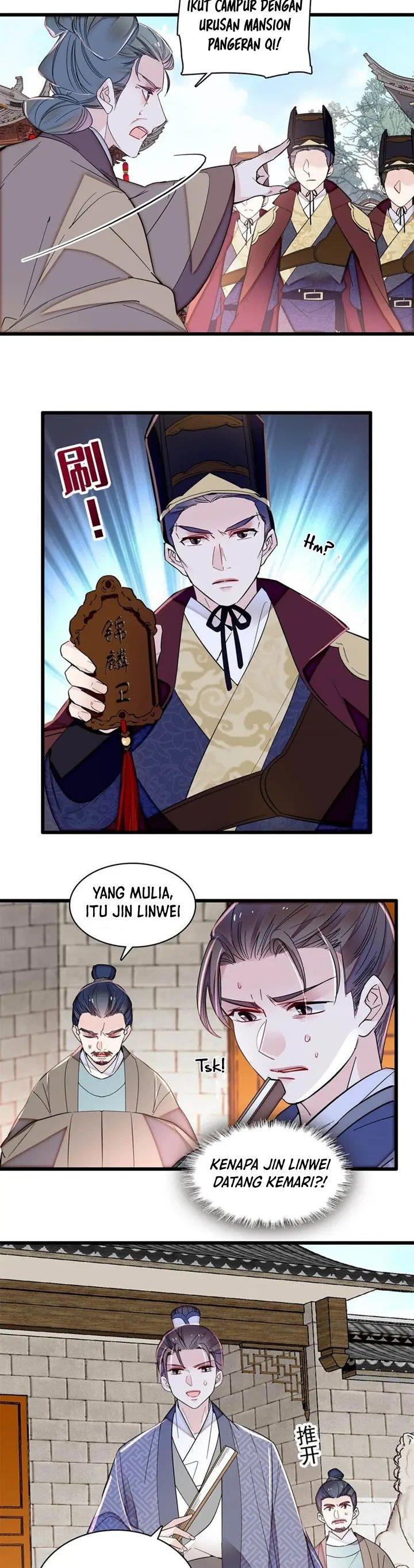 sijin - Chapter: 338