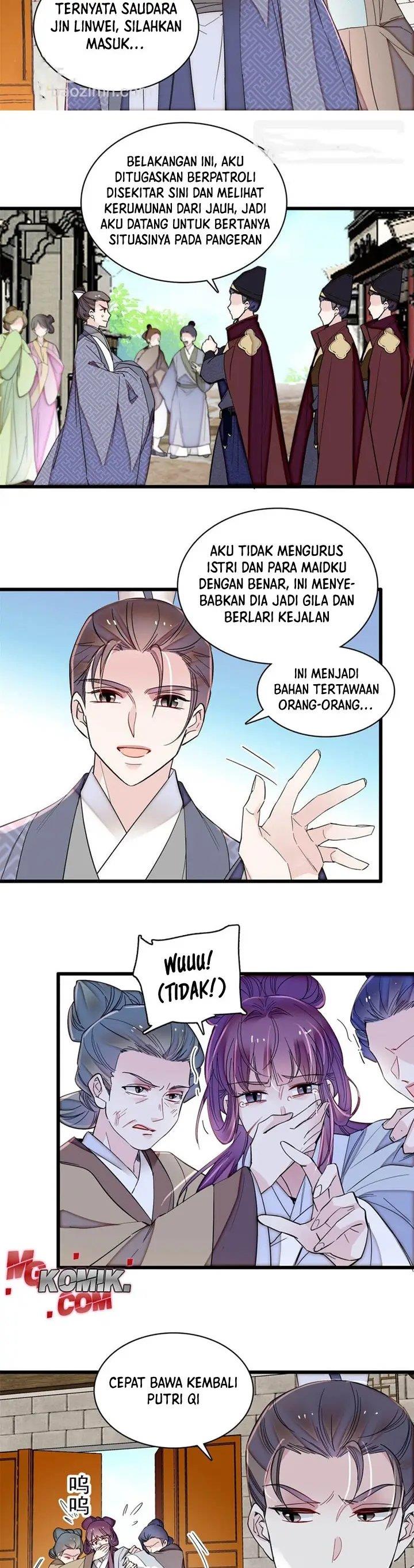 sijin - Chapter: 338