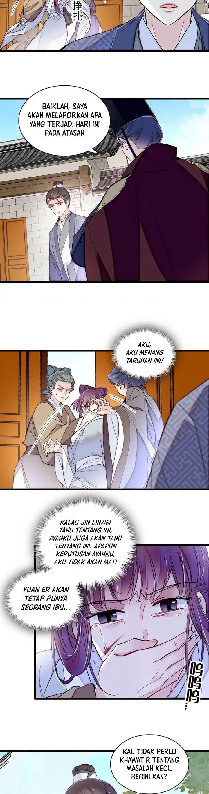 sijin - Chapter: 338