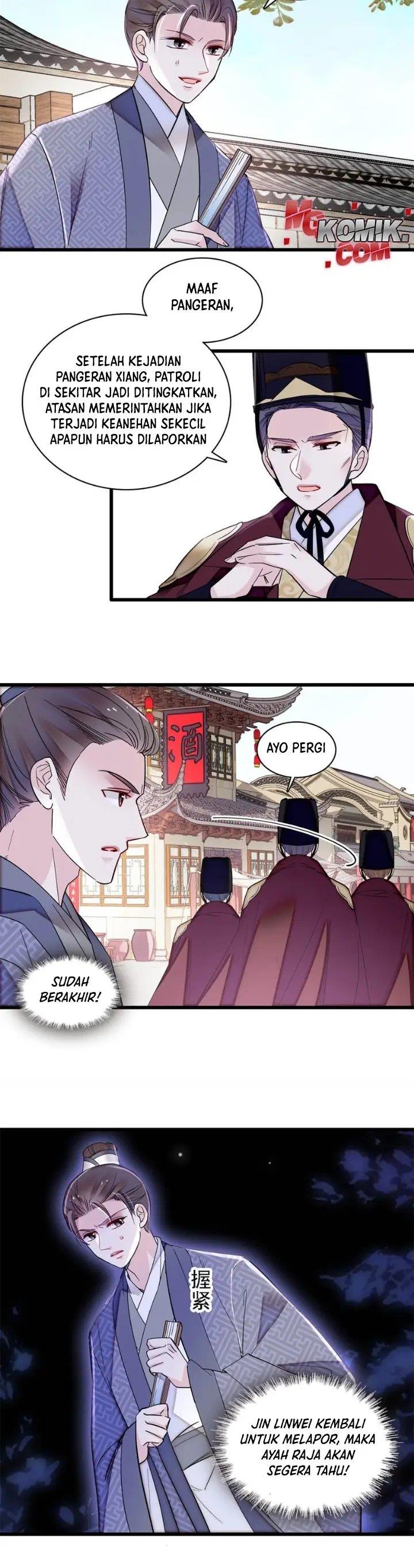 sijin - Chapter: 338