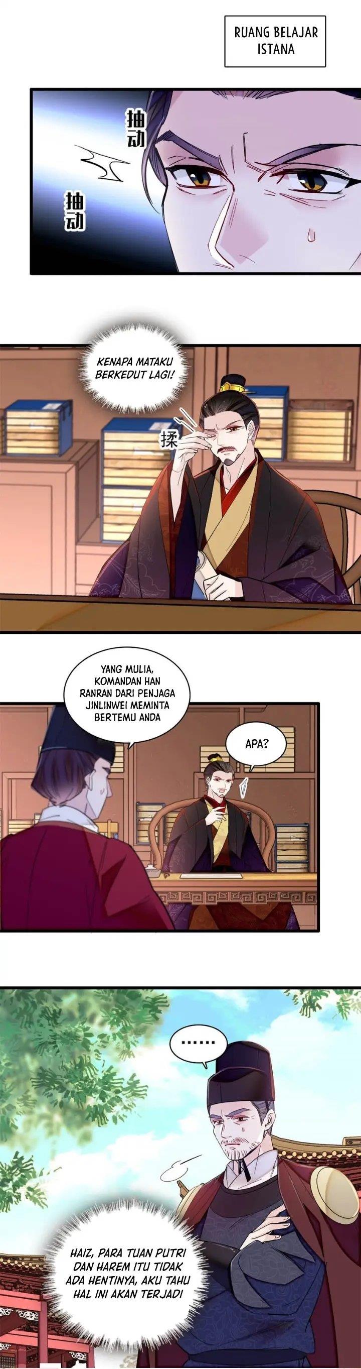 sijin - Chapter: 338