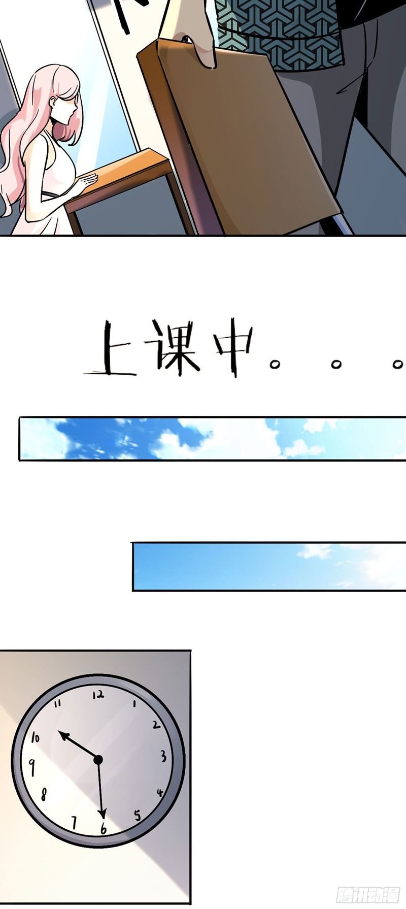 hold-on-to-the-angels - Chapter: 11