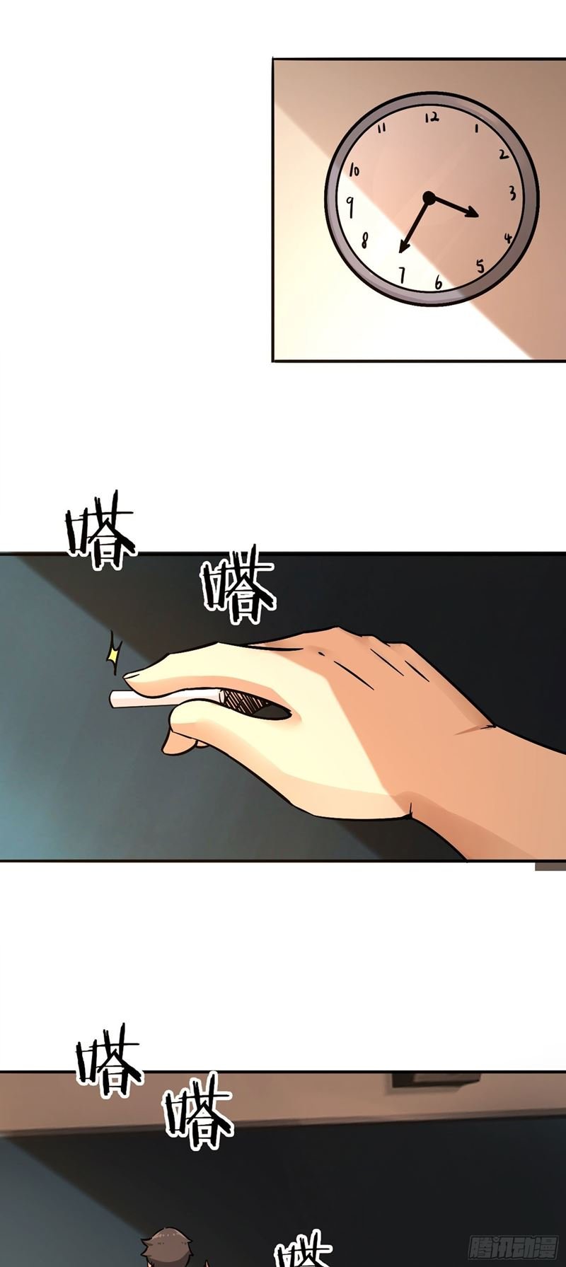 hold-on-to-the-angels - Chapter: 11