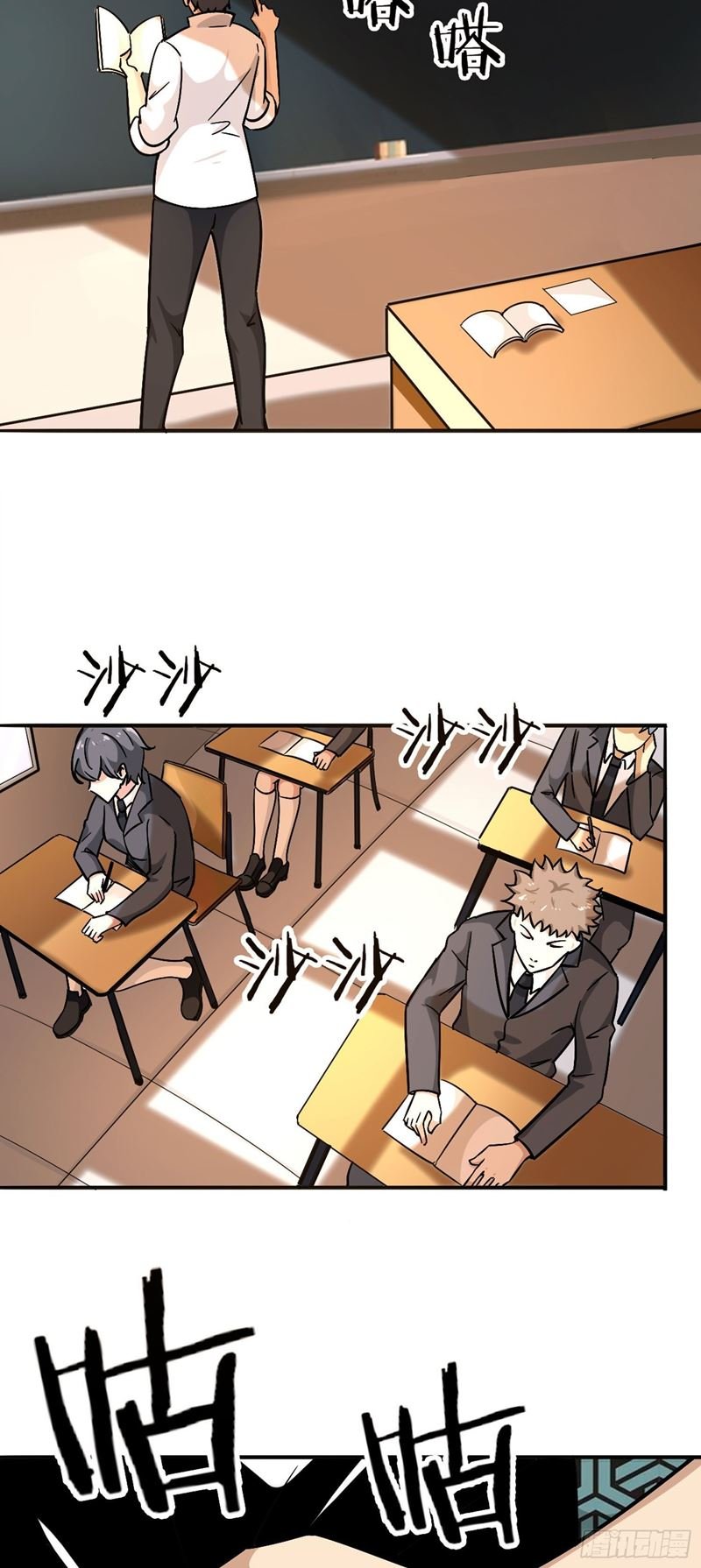hold-on-to-the-angels - Chapter: 11
