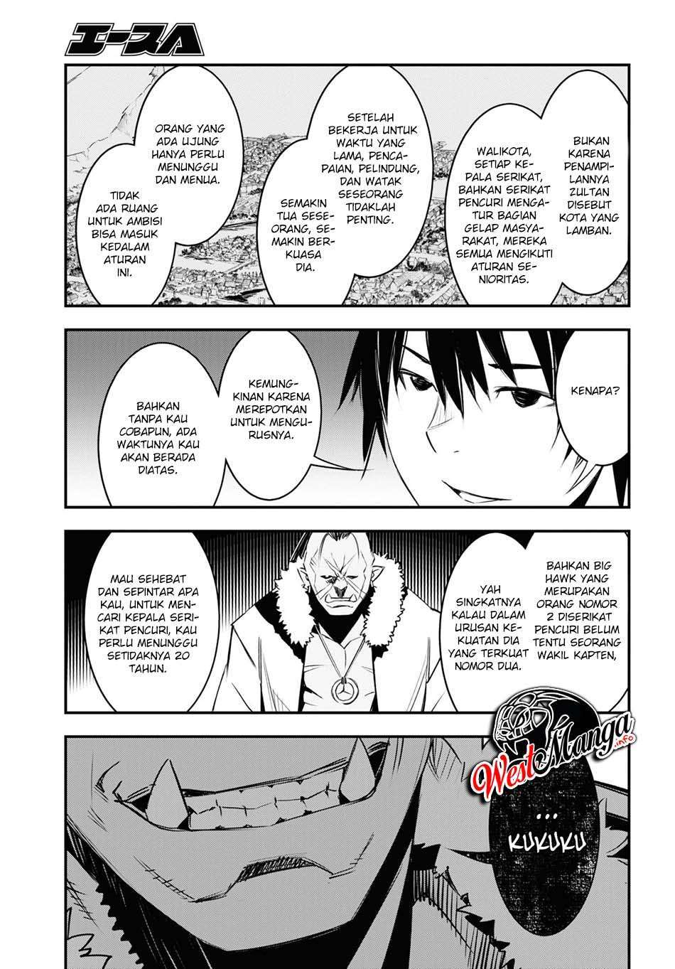 shin-no-nakama-janai-to-yuusha-no-party-wo-oidasareta-node-henkyou-de-slow-life-suru-koto-ni-shimashita - Chapter: 34